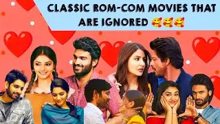 Classic Rom-Com Movies That Are Less Discussed or Ignored 🥰🥰😍😍 | Lucky Writings