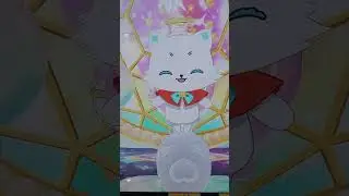 로제리의 프랜드패스워드!