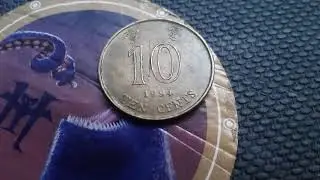 1994 10 Cent Hong Kong