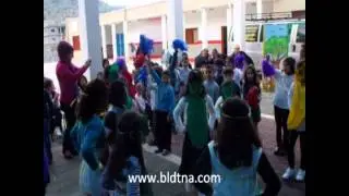 مدرسة الاقواس ام الفحم