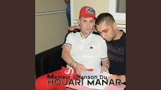 N3al Bok W Bou Paris Wahran Khirli