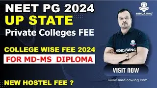 NEET PG 2024 Private Medical College Fee in Uttar Pradesh | UP MD MS Fee in Private colleges 2024-25