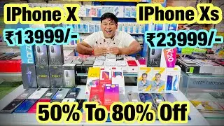 Jain Communication Iphone X Deal Only 13999🔥 IPhone Xs Only 23999/- 80% Off On Open box phones!
