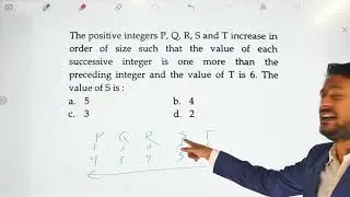 Sequence and Series Part 1 | CMAT Online Class | Quantitative Ability | CMAT Class