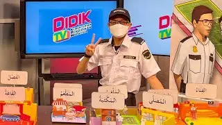Kosa Kata &ldquo;Arah&rdquo; Bahasa Arab Teras DidikTVKPM
