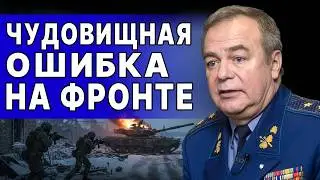 НАЧАЛОСЬ КРИТИЧЕСКОЕ НАСТУПЛЕНИЕ! ОТРЕЗАЮТ ЗАПОРОЖЬЕ РОМАНЕНКО: ГОТОВЬТЕСЬ! В БЛИЖАЙШИЕ ДНИ БУДЕТ АД