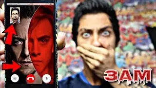НЕ звони по FaceTime из фильма &laquo;Оно&raquo; в 3 часа ночи! *Боже мой, Джордж действительно пришёл ко мне...