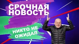 Cosebeauty LLLT. Волшебная бейсболка от Xiaomi для роста волос.