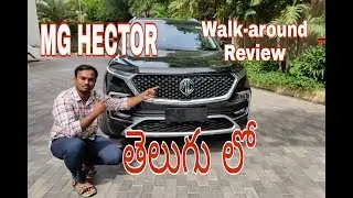 MG Hector detail Review in Telugu Top end Sharp || Krrish tutorial ||