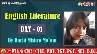 Forms of Drama (Part A) | English Literature | DAY - 1 | TGT, PGT, NET, HTET