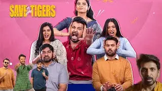 Save the tigers 2023 | priyadarshi | Jordar sujatha  | ganga avva | abhinav| full movie review&facts