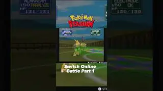 Pok&eacute;mon Stadium Switch Online Battle Part 1 #Pok&eacute;mon #pok&eacute;monstadium #Switchonline