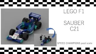 LEGO F1 Sauber C21(2002)