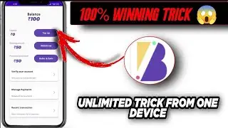 Better app Unlimited trick with Proof