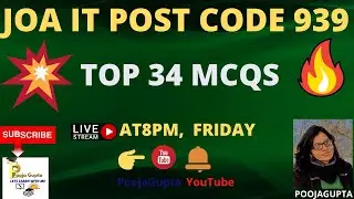 TOP 34 MCQS  ON COMPUTER  / HPJOA(IT)  / JOA(IT) CRASH COURSE  -939 /  HPJOA(IT) / BY POOJA