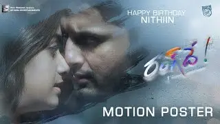 #RangDe First Look TEASER | | Nithiin, Keerthy Suresh | Venky Atluri | Devi Sri Prasad