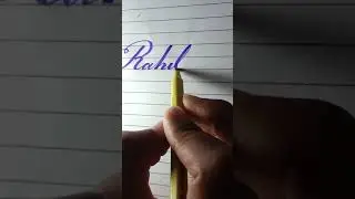 How to write Rahib Ali in English Handwriting with Cut Marker|#calligraphy