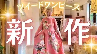 ジャム手芸店 がライブ配信中！
