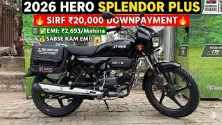 2026 Hero Splendor Plus All Black Finance Detail | किस्त पर Splendor Plus कैसे खरीदे ?.🤔| splendor 
