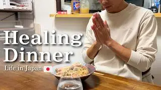 [🇯🇵Real Life in Japan] Exhausted After Work... | Cooking Pasta & Night Routine