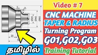 CNC Lathe Taper And Radius Turning Programming I Example 2