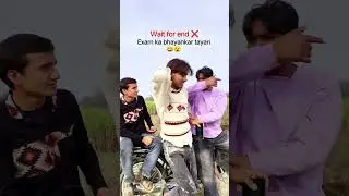 mere dost ka exam taiyari 😮 exam se reletive video #viral #funny #comedy #shorts #trend #videos