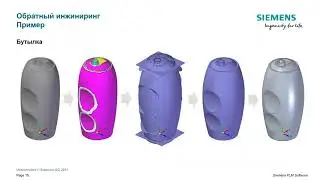 Запись вебинара 