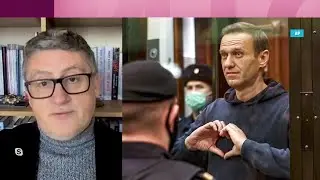 Марк Галеотти: &laquo;Сейчас образовалась пустота величиной с Навального&raquo;