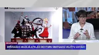 Dienas personība &mdash; Andrejs Broks