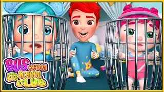Brother song | Nursery Rhymes and Kids Songs | Bus Cartoon After School Club