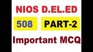 508, mcq type questions