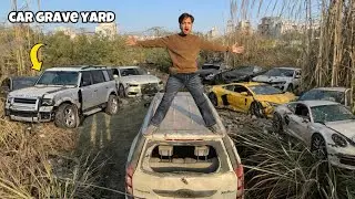 Abandoned Car&rsquo;s Grave Yard Defender ￼?