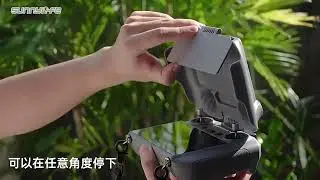 DJI RC2 RC 二合一 遮光罩 保護罩 帶屏 遙控器 Mini3 Air3 Mini4 MAVIC3 帶副板 新款