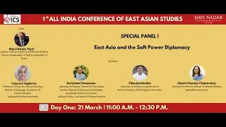 1st AICEAS| Special Panel I: East Asia and the Soft Power Diplomacy