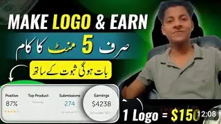 1. Logo kasy bnany logo bna kar pasa kamay Logo Design Kya Hai? Types of Logos Explained 