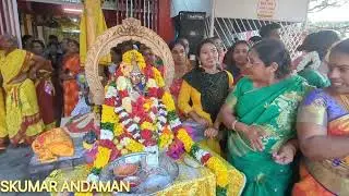 PaniGhat Muthumariamman Temple Fire Walk Pooja Andaman 🙏@skumarandaman4480