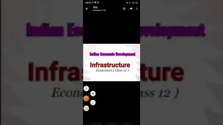 Infrastructure  meaning and relevance (part 1)