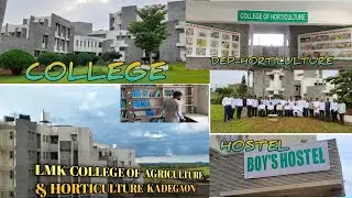 Loknate mohanrao kadam college of agriculture 🌾horticulture kadegaon 🍂 Hostel and mess 🍜full video❤️