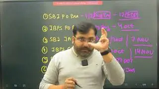 All Upcoming Bank Exams 2026 & IBPS CALENDER Expected Dates Schedule By Rohit Sir #guidely #sbipo