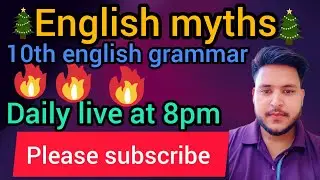 Degrees| Degree of comparison|| class 12th English grammar|most important questions 