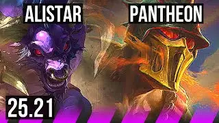 ALISTAR & Ziggs vs PANTHEON & Sivir (SUP) | 1/1/11 | EUW Challenger | 25.21