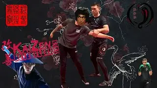 Endless Path Wing Chun footage from Kaizen 2025