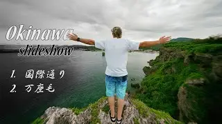 Vlog ～ slideshow Okinawa, 09/19/2020