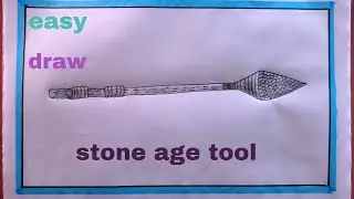 how to draw old stone age tool/stone age tool drawing