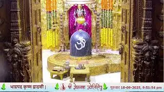 🔴Live Darshan - Shree Somnath Temple, First Jyotirlinga - 18 Sep-2025