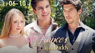 The person I had a one-night stand with is my fiance's father![Mated with My Fiance's Alpha Daddy]
