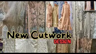 Fancy Cut Work Sleeves & Shirt Daman Design 2025 | Latest Dress Cut Work #libertymarketlahore