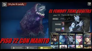 JJKPP/ PISO 72 CON ESTE TEAM/ YAGA SR, TOGE SSR, MAHITO 120, YUJI SSR PERMA/ EQUIPO MONOCOLOR ROJO