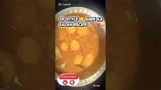 Up style ande ka salan|| Egg curry|| simple egg curry|| Nass ka nest
