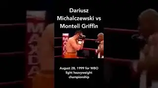 Dariusz The Tiger #shorts boxing